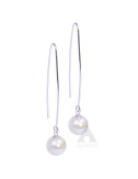 Srebrne kolczyki z perłą Biwa K1901011S